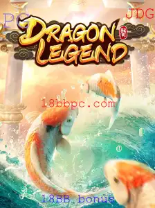 Explorando DragonLegend: O Jogo que Está Conquistando o Mundo dos Games