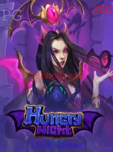 Explorando o Atraente Mundo de HungryNight e o Excitante 18BB Bonus