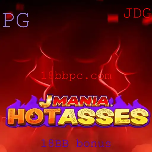Explorando JManiaHotAsses: Um Guia Completo para Entusiastas de Jogos