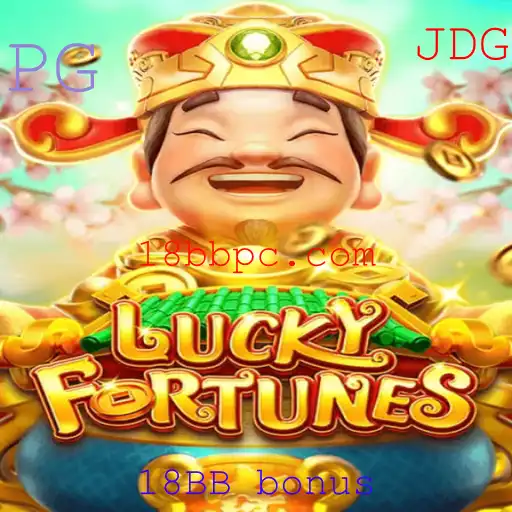 LUCKYFORTUNES: Descubra a Emoção e Estratégia do Novo Jogo Com 18BB Bonus