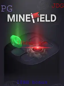Explorando o Mundo de MineField e o Conceito do 18BB Bonus