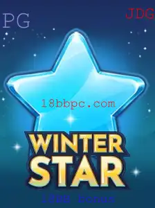 Explorando o Universo de WinterStar: Um Guia Completo e Atualizado