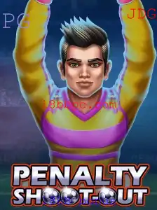 Explorando a Emoção do Jogo PenaltyShootOut e a Incrível Oferta 18BB Bonus