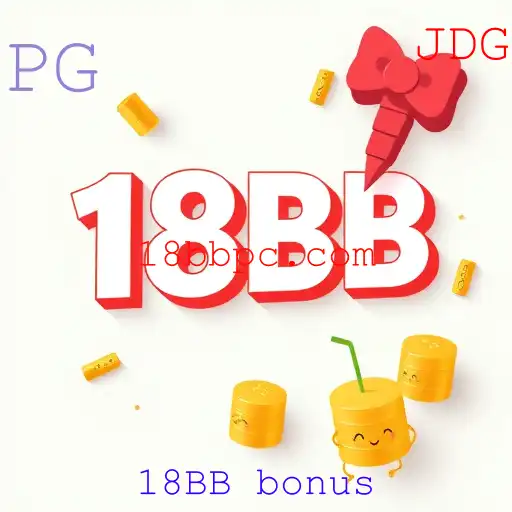 Promoções